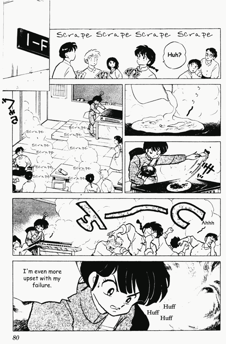 Ranma 1/2 Chapter 195 10